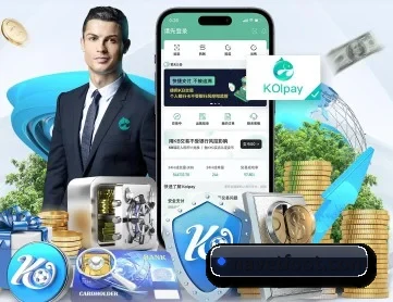 乐竞官网登录入口网页 APP 深度功能