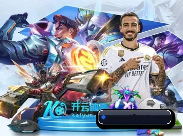 正式成立 - 乐竞官网登录入口网页应运而生,获得国际认证资质,为用户打造合法合规的休闲互动平台。