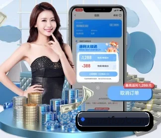 走向世界 - 用户数突破千万,业务覆盖东南亚、北美等地区,成为亚洲领先的综合休闲娱乐平台。